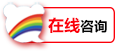 澳门精准24码