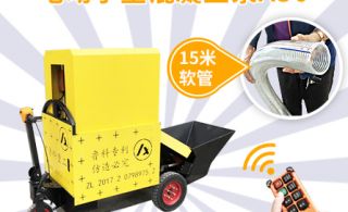小型电动混泥土地泵-实芯轮胎寿命延长3年[鲁科重工]