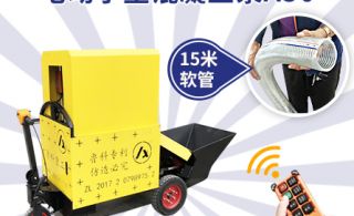 小型电动砼输送泵-一机多用快捷施工[鲁科重工]