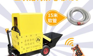 电动二次结构泵多少钱-3个月回本很便宜[鲁科重工]