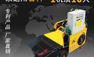 建筑二次结构混凝土泵怎么操作-技术员一对一指导[鲁科重工]
