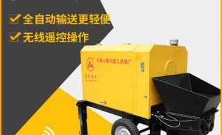 农村用小型混凝土泵车价格-谁能争胜于市场[鲁科重工]