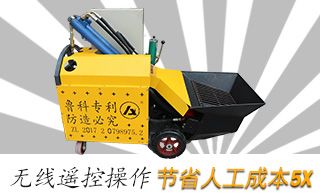 二次结构砼输送泵南通怎么浇筑-轻松扬程10米很方便[鲁科重工]