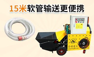 纤维水泥板施工好吗-简单方便质量好[鲁科重工]