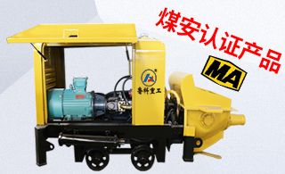 铁路散装水泥输送泵价钱-点一下这儿掌握[鲁科重工]