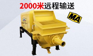 防爆矿用混凝土输送泵多少钱-节省运料成本300%[鲁科重工]