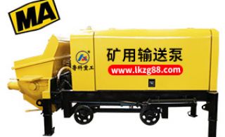 矿用混凝土输送泵的主要特点-高压输送2000米更省力[鲁科重工]