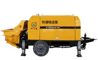 防爆输送系统是啥-3.0智能化双系统工程施工更方便快捷[鲁科重工]