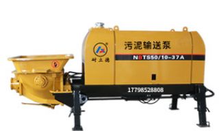 长距离污泥输送泵-缩短工期10倍效能[鲁科重工]