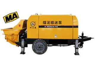 泥煤输送泵要多少钱-坚固耐用更性价比高[鲁科重工]