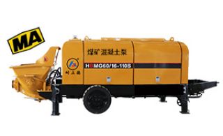  煤矿混凝土输送泵型号参数-协助职工施工更放心[鲁科重工]