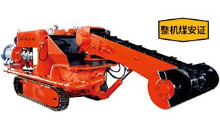 清仓机-挖装、行走、泵送一体机[耐立德]