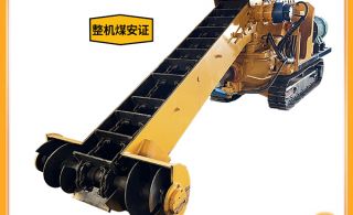 小型井底清淤泥机-全防爆带安标保障,井下施工更放心[澳门精准24码]