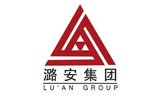 矿用混凝土泵，潞安煤矿合作项目