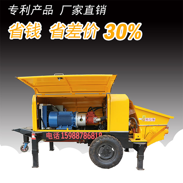 小型细石混凝土泵视频