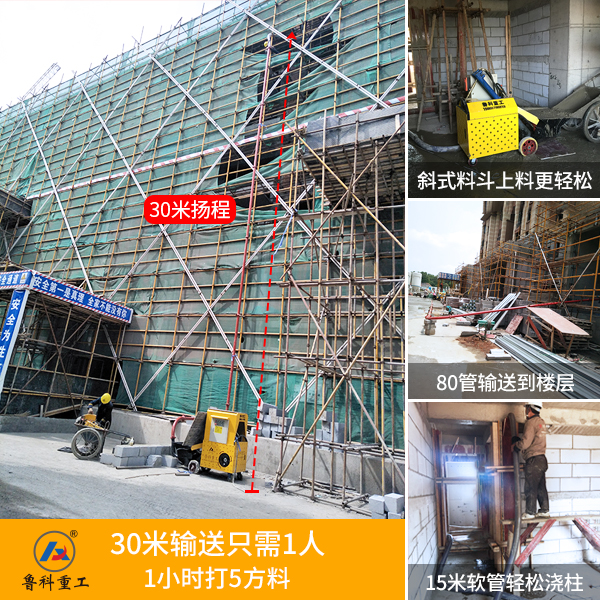 电动小型液压泵价格 电动小型液压泵价格