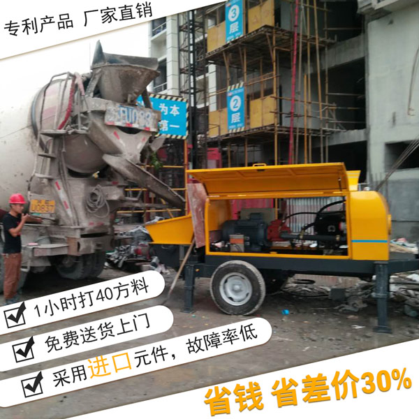 新洲细石混凝土泵