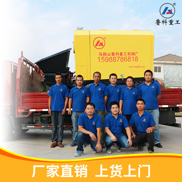 小型混凝土泵的价格