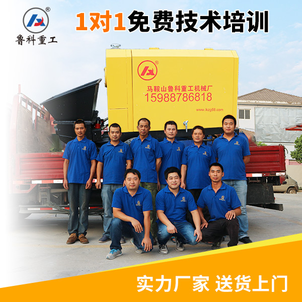 贵州小型混凝土泵价格