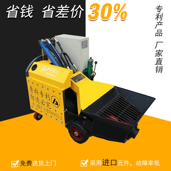 二次结构柱输送泵鲁科重工