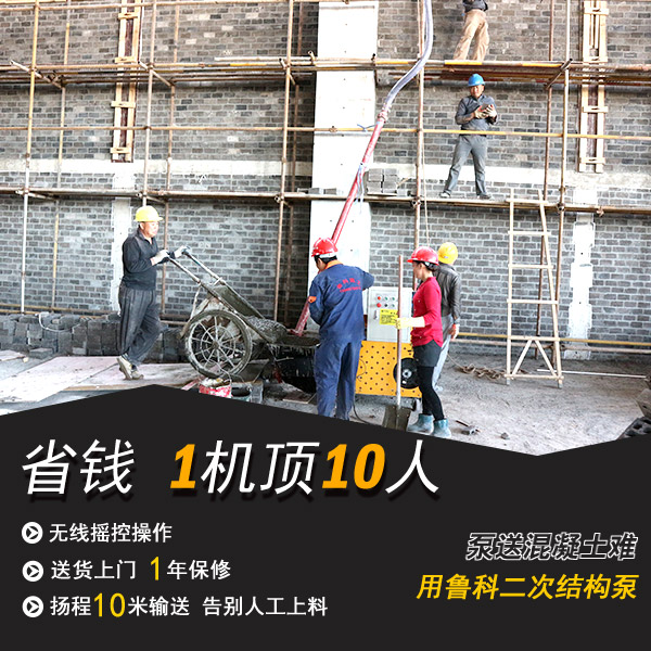 泊科琪挑战2号 泊科琪挑战2号