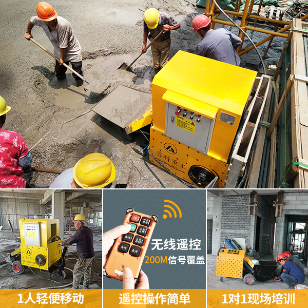 安徽联塔盛通二次结构泵