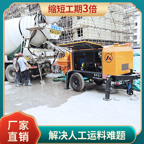 南京细石混凝土泵价格.jpg