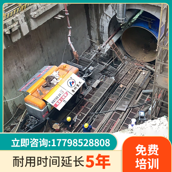混凝土高压输送泵报价