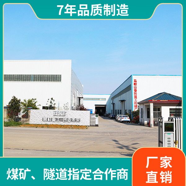 混凝土高压输送泵报价