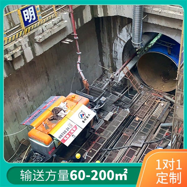 高压管路防爆输送泵.jpg 高压管路防爆输送泵.jpg