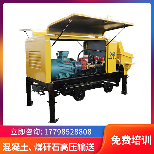 煤矿井下防爆管道泵.jpg 煤矿井下防爆管道泵.jpg