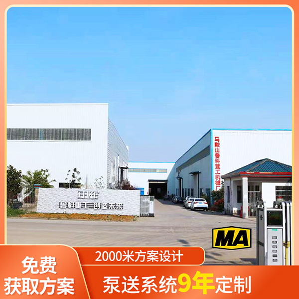 防爆柴油机混凝土泵车.jpg 防爆柴油机混凝土泵车.jpg