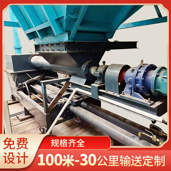 煤泥注浆泵安装.jpg 煤泥注浆泵安装.jpg