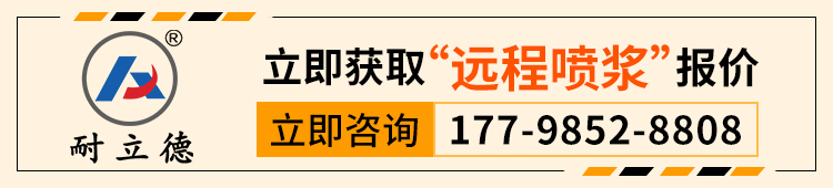 探头2.jpg