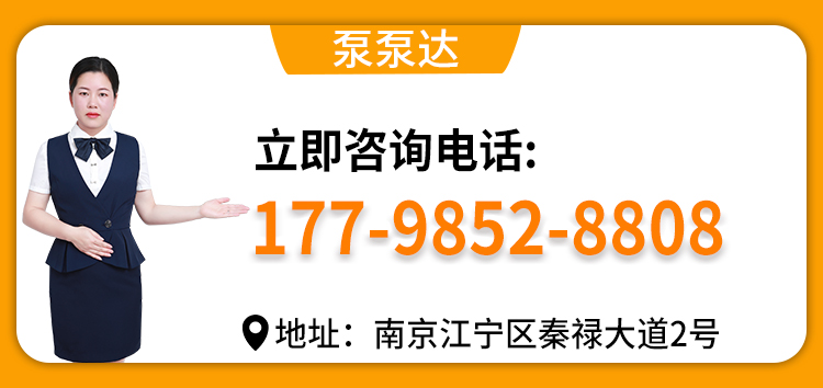 液压湿喷机