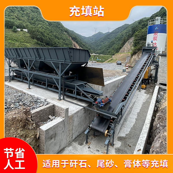 工业充填泵.jpg 工业充填泵.jpg