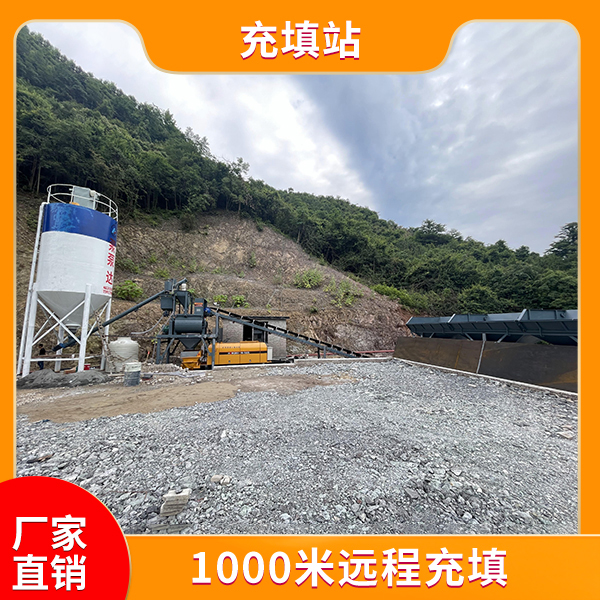 矿山工业充填泵.jpg 矿山工业充填泵.jpg