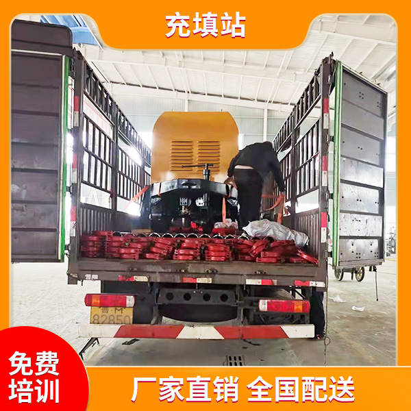 矿山工业充填泵.jpg 矿山工业充填泵.jpg